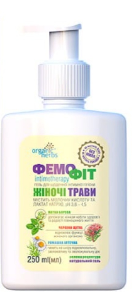 ZEL-DO-HIGIENY-INTYMNEJ-KOBIET-PH-Borowa-Matka-Bez-SLS-Parabenow-250-ml-Marka-Femofit ZEL-DO-HIGIENY-INTYMNEJ-KOBIET-PH-Borowa-Matka-Bez-SLS-Parabenow-250-ml-Marka-Femofit